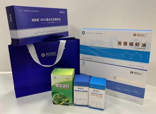 富蕴包装盒定制